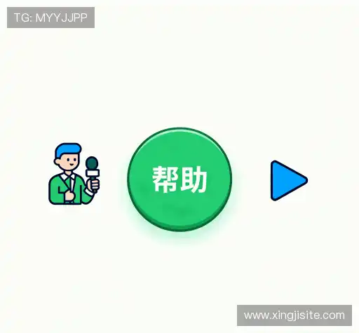 问题解答
